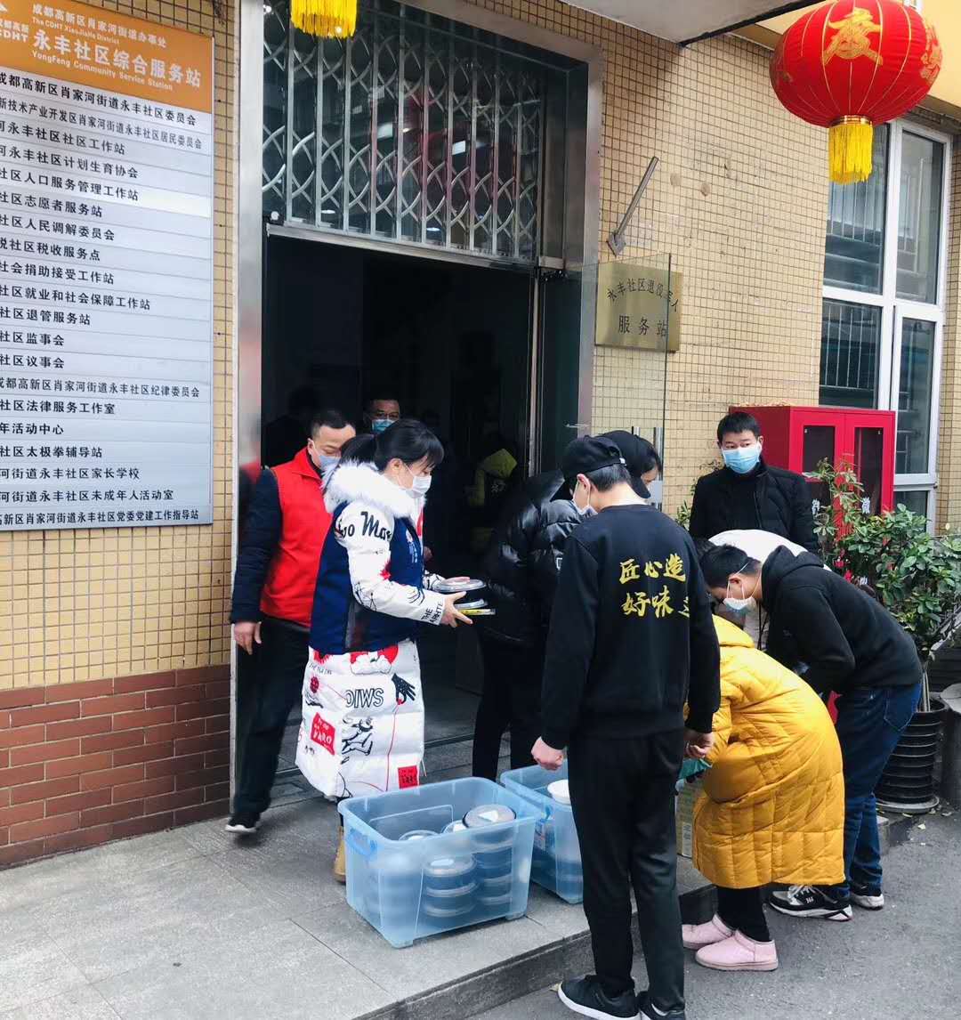 微信图片_20200303153631.jpg