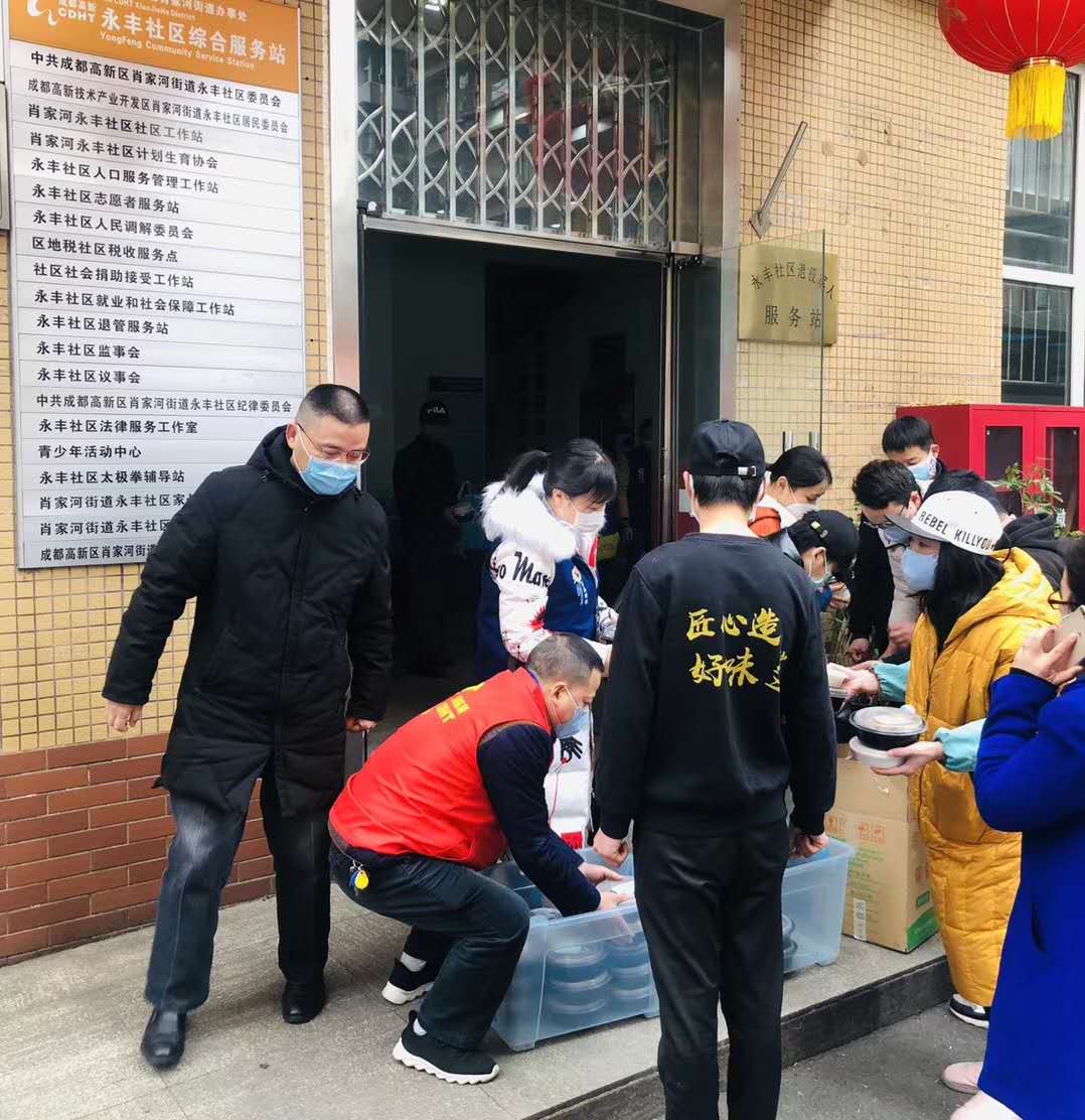 微信图片_20200303153640.jpg