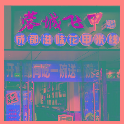 微信图片_20200429111739.jpg