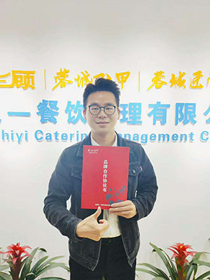 微信图片_20200514100037-1.jpg