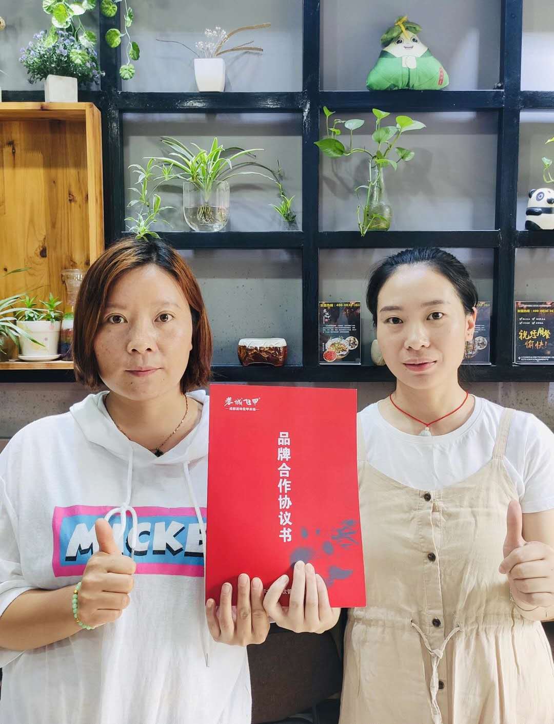 微信图片_20200718163023.jpg
