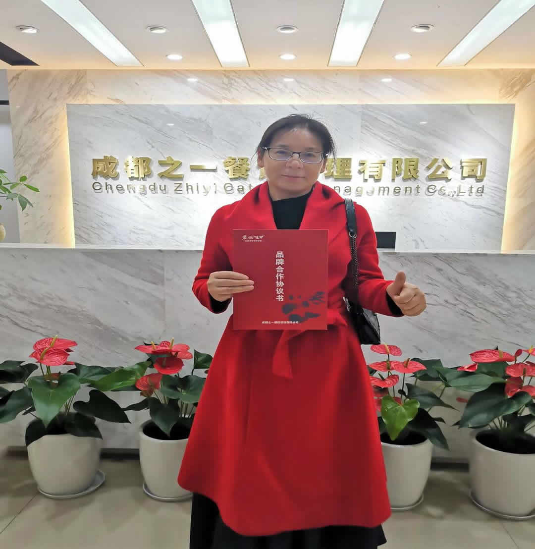 微信图片_20201022171340.jpg