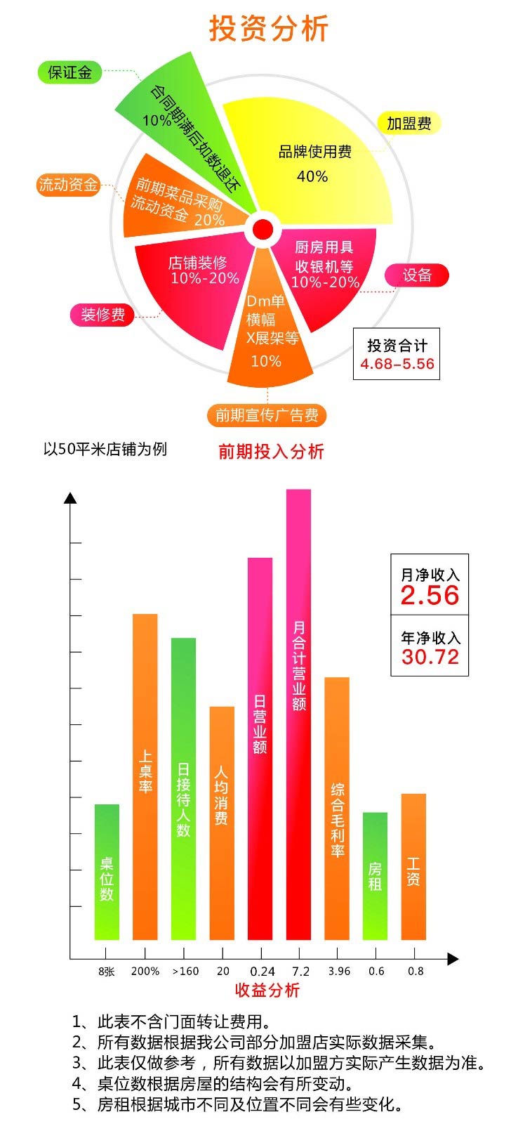 微信图片_20190703150751.jpg